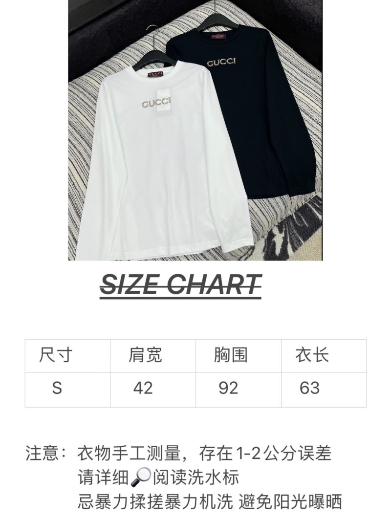 Gvc*1 shirts